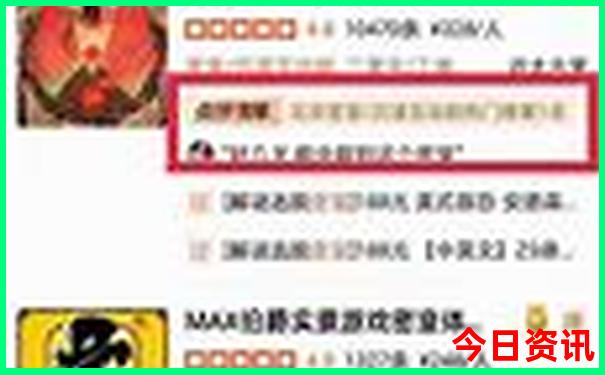 冬天适合去的旅游胜地