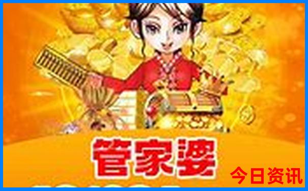 全国旅游的地方排名